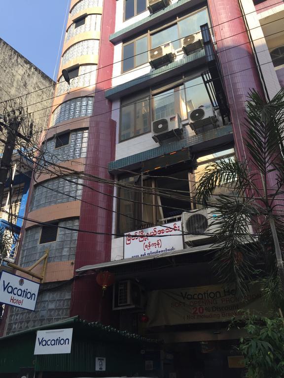 Vacation Hotel Yangon Exteriör bild